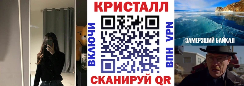 магазин продажи наркотиков  Алагир  Амфетамин VHQ 