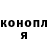 Кетамин ketamine Rico Ackerman