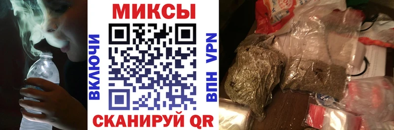 Бутират BDO 33% Алагир