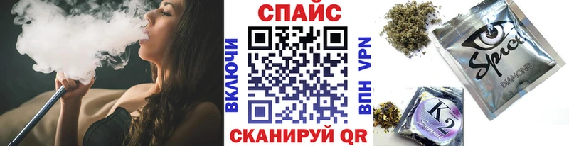 БУТИРАТ жидкий экстази Алагир