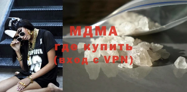 прущие крисы Аркадак