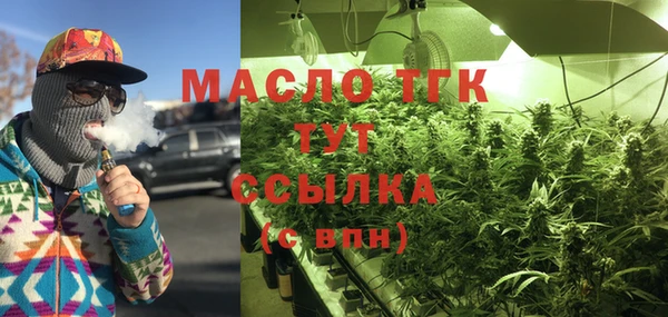 скорость mdpv Коряжма
