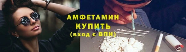 наркотики Алексин