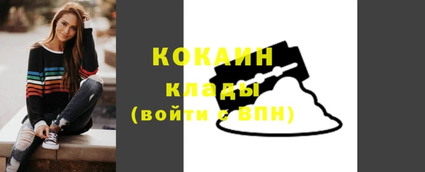прущие крисы Аркадак