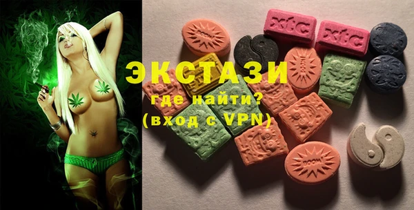 mix Алзамай