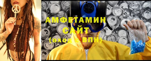 скорость mdpv Коряжма