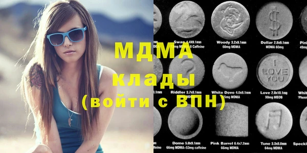 прущие крисы Аркадак