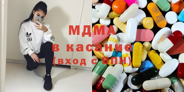 наркотики Алексин