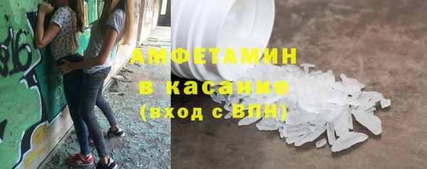 наркотики Алексин