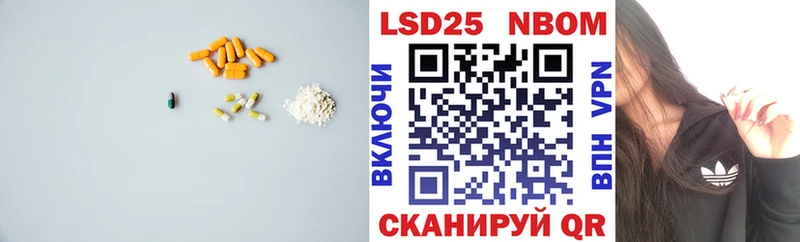 ссылка на мегу ONION  мориарти наркотические препараты  Алагир  LSD-25 экстази кислота  наркота 