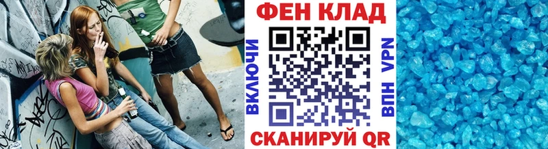 МЕТАМФЕТАМИН витя Алагир