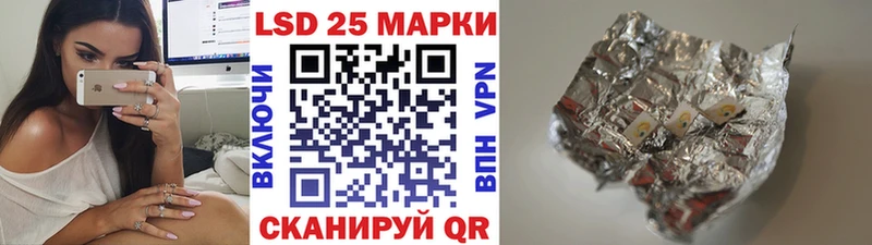 Марки NBOMe 1,8мг  Алагир 